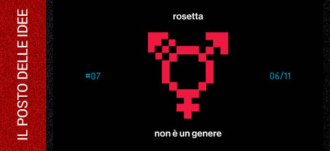 rosetta2018-7.jpg
